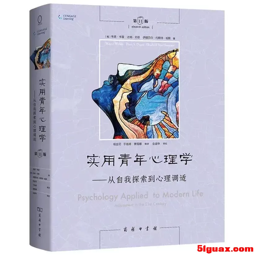 8.webp