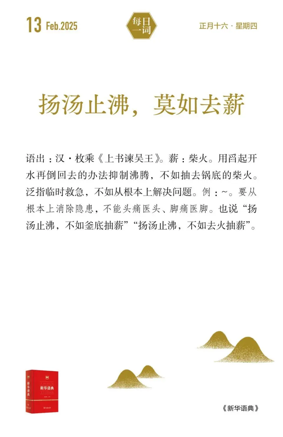 12.webp