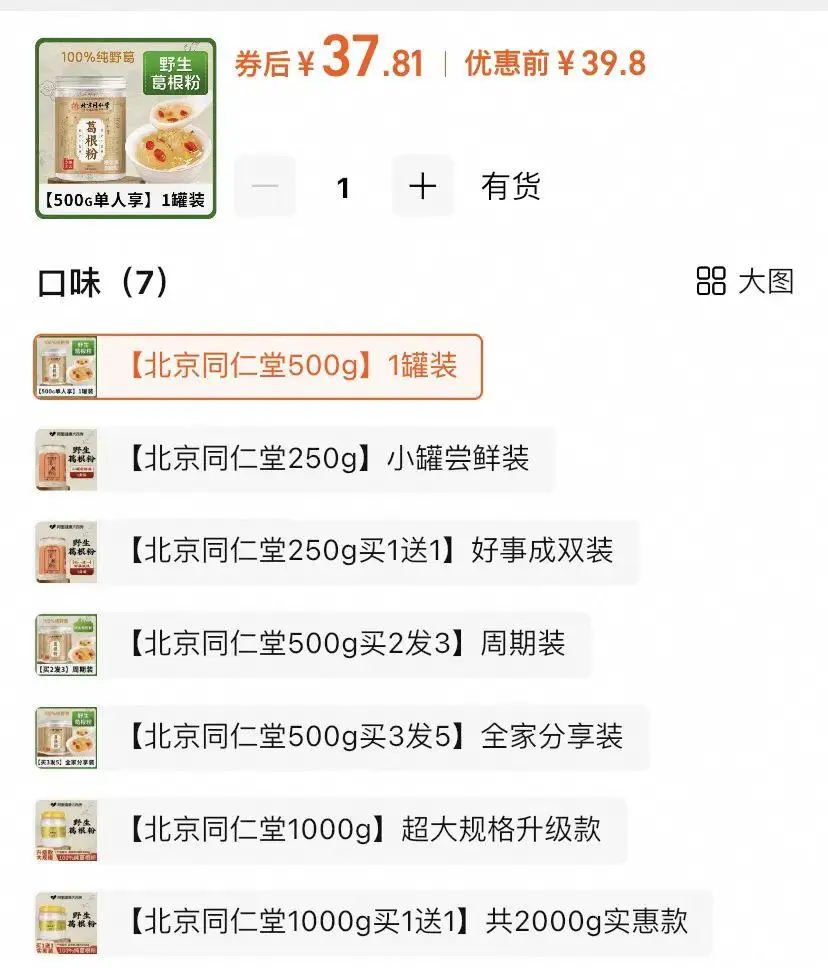 6.webp