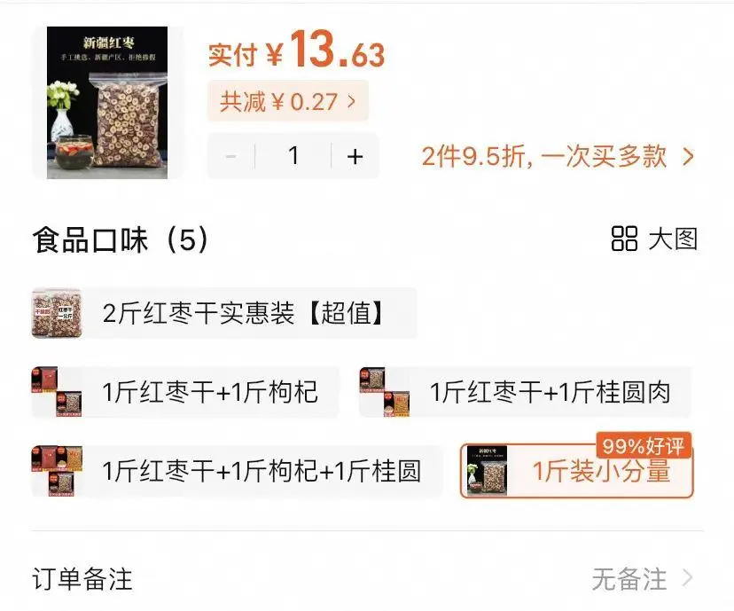 5.webp