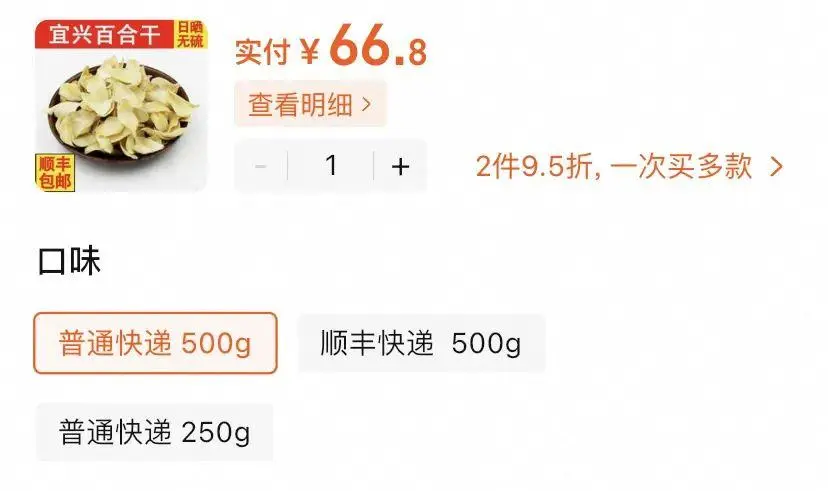 4.webp