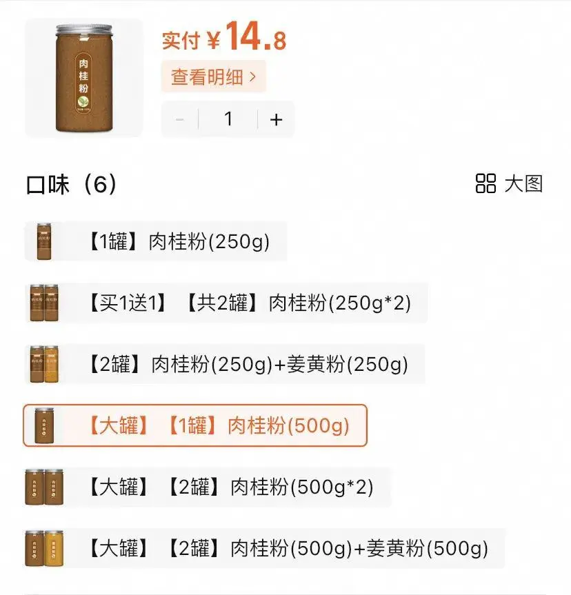 7.webp