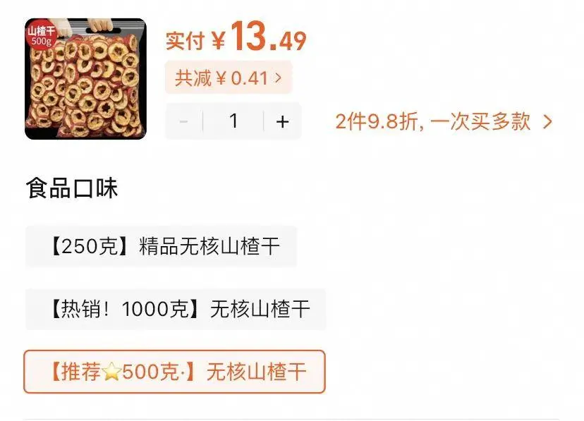 8.webp