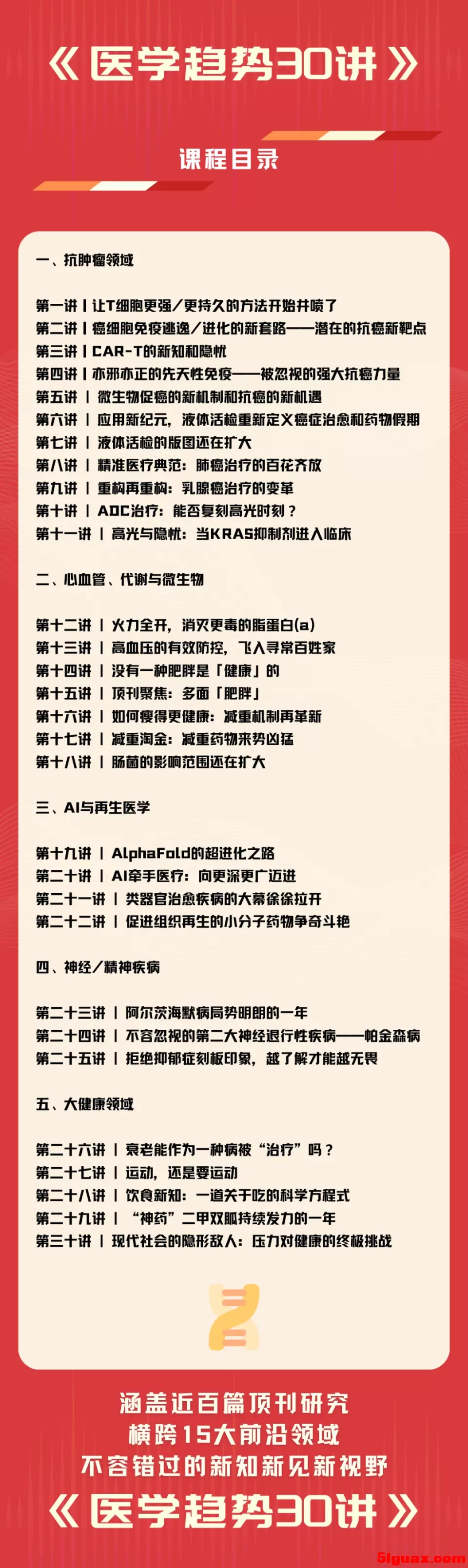7.webp