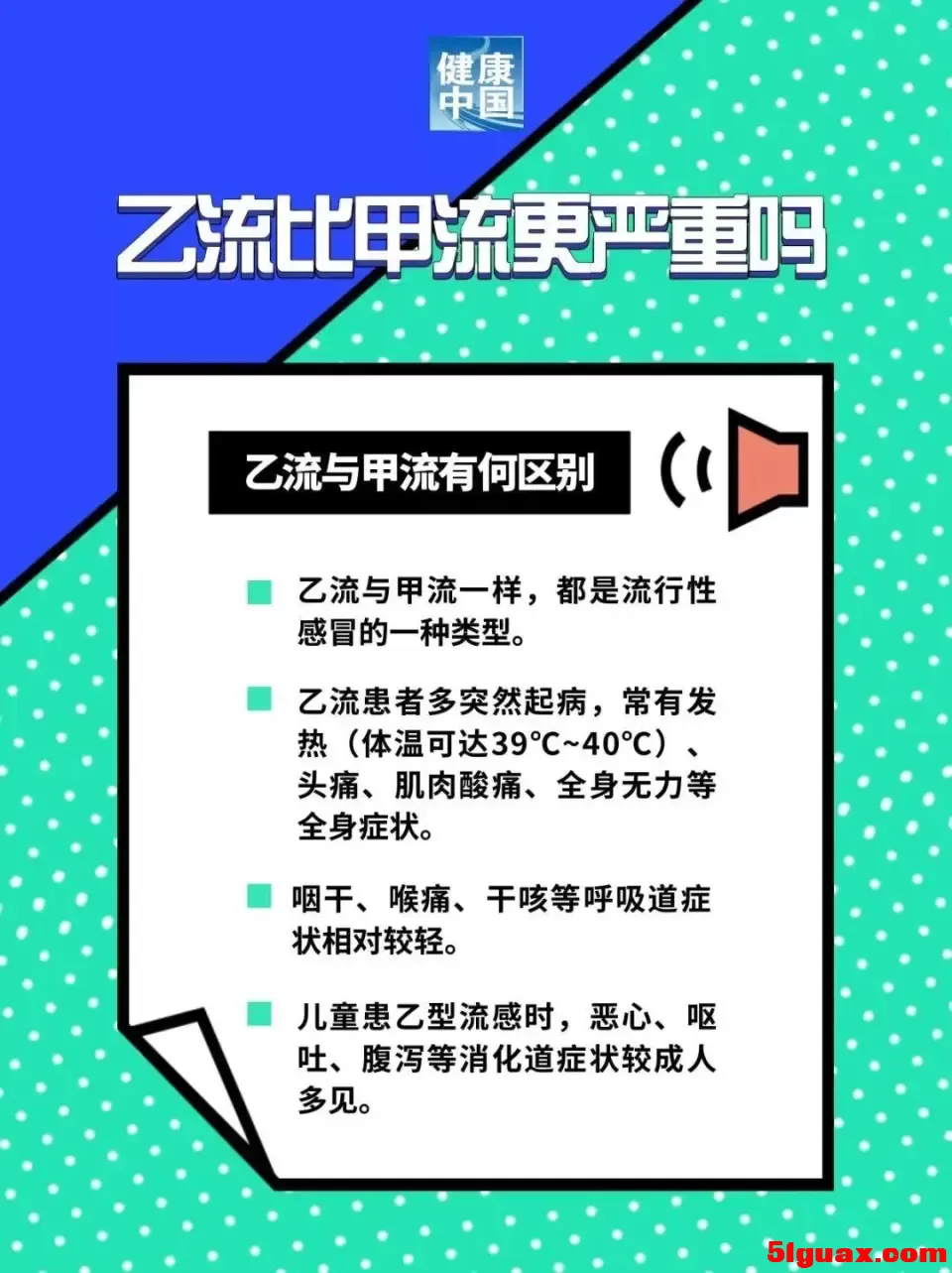 6.webp