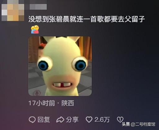 14.png