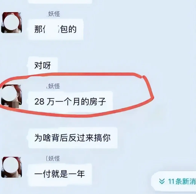 14.png