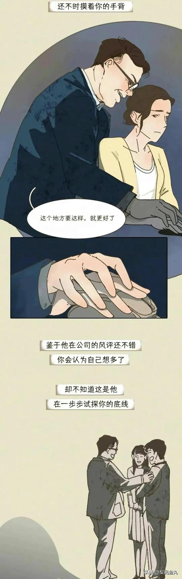 3.jpeg