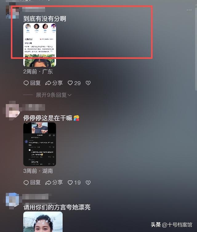 7.jpeg