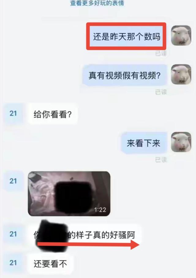 8.jpeg