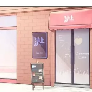 《沪上魔法学院》里的女生日常（02）