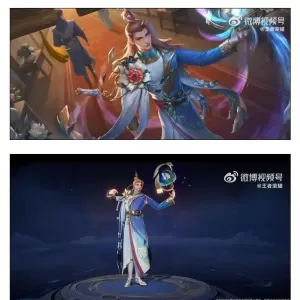 《王者荣耀》新皮肤免费送 明世隐“景韶洛都”真好看
