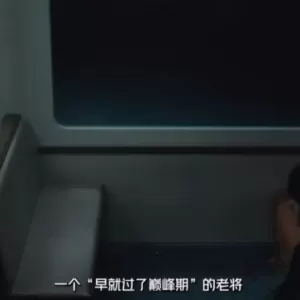 KPL宣传片惹众怒，多家俱乐部表示不满，快手停止合作