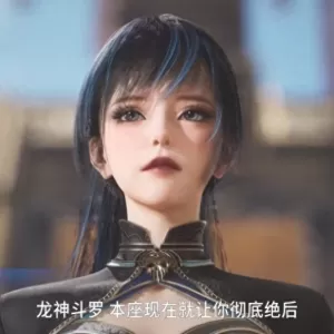 黑化唐雅曝光正脸，贝贝唤醒她，唐门击败圣灵宗，雨浩全歼邪魂师