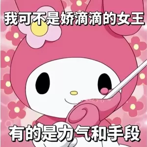 《命运方舟》新版本上线，黑暗君主降临，网友调侃：巫妖王又怒了