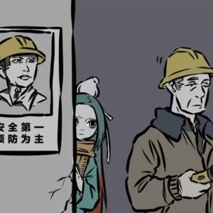 非人哉：精卫去工地偷石子，九月从新闻上看到她被抓住