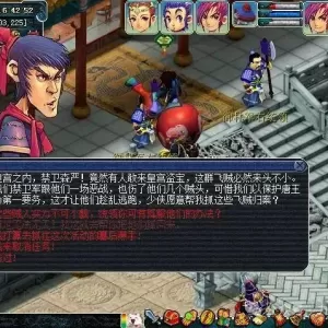 梦幻西游：上班族五开必刷的任务，每天花费4小时，月入3000！