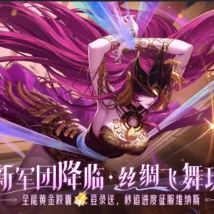 DNF：旭旭宝宝最欧角色现身，爆出首个太初黄金乡，宝哥看后都懵了