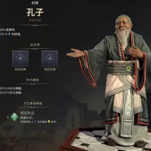 这款游戏全是地狱笑话和刻板印象，怎么大家玩的就是停不下来