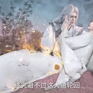 仙逆战天道终极预告，古神本尊支援，王林抢回李慕婉，周茹或被删