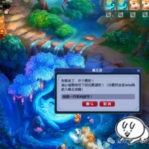 梦幻西游：广目产量大降，60个小时碰不到，野生广目都涨到2200W了