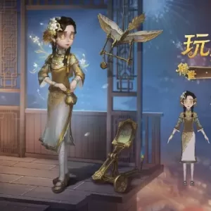 第五人格玩具商全新【稀世时装】花千树登场！玩具商角色介绍