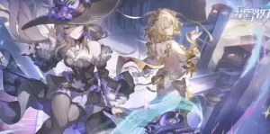崩坏：星穹铁道新春会兑换码没领的可领