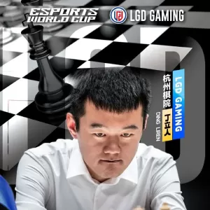 ​棋王丁立人加盟LGD电竞俱乐部，将出战2025电竞世界杯