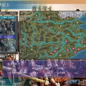 三国群英传隋唐篇：陈朝制霸东南，萧摩诃为首的四大金刚顶半边天