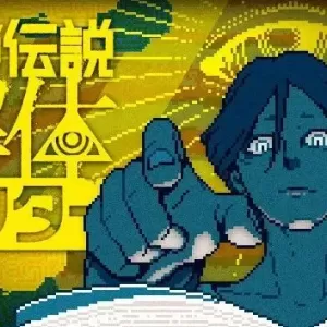 集英社旗下的都市怪谈游戏，做成了“《走近科学》模拟器”