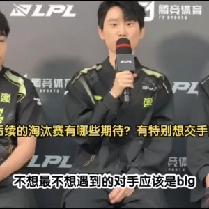 骆歆比赛现场COS哪吒！JKL女友现身Uzi婚礼，宙斯对Faker摆臭脸？