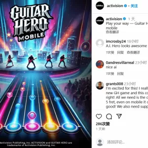 花点钱吧！动视和PS官方使用劣质AI制作游戏