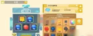 宝可梦大探险获取强力宠物方法