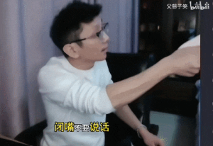 打完排位看评分，发现我自己就是“躺赢狗”