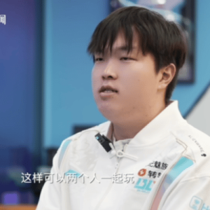 “从‘世界第一上单’到‘甩锅王’：Bin的职业生涯转折点”