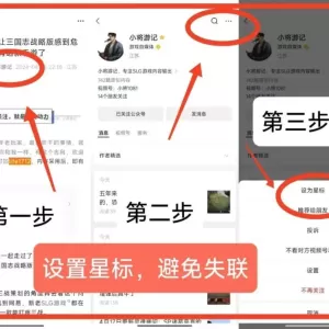 甘宁终于转型！治疗20000+，一个装备多打3000-5000+伤害