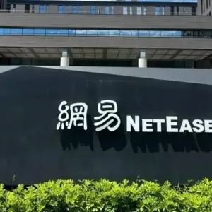 网易海外工作室撤资风波发酵，《底特律变人》开发商CEO亲自辟谣不受网易裁员影响