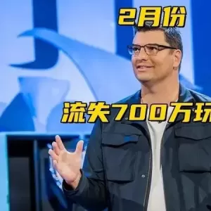 Bin因甩锅BUG遭全网炮轰！职业生涯陷最大危机；lol遭遇玩家流失危机：一个月痛失700万用户，拳头公司决策引众怒！