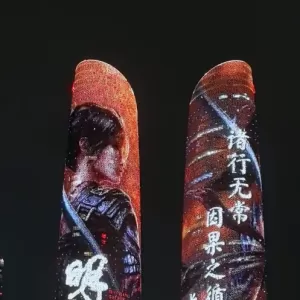 给玩家吃点好的！《明末》新装束大胆抢眼，类魂爆改《嗜血印》