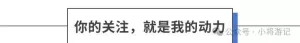 吕布场均战功1.5W，一穿到底！强不强，直接看战报