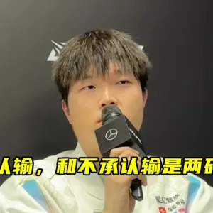 LPL史诗级清算，bin多项数据倒一！朱开：官方高层已经被他气炸了