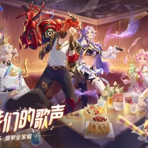 王者荣耀：两款新皮肤官宣上线，价格良心特效足，局内效果抢先看